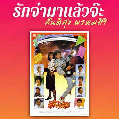 Cover.webp