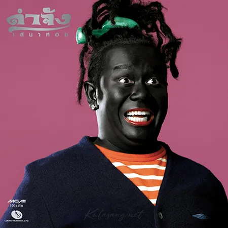 Cover.webp
