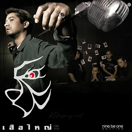 Cover.webp
