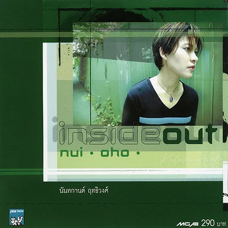 Cover.webp