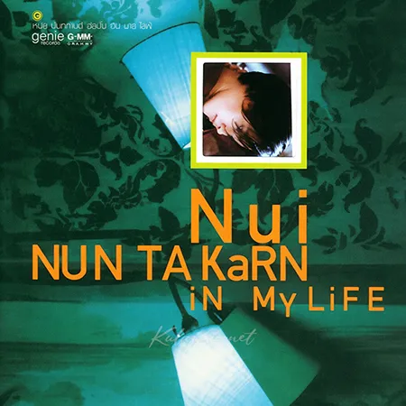 Cover.webp