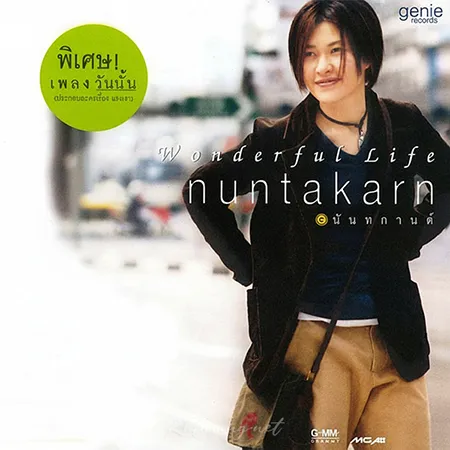 Cover.webp