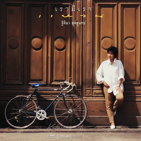 Cover.webp