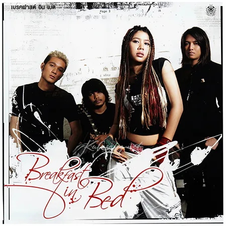 Cover.webp