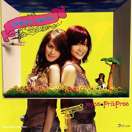 Cover.webp
