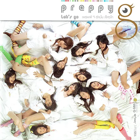 Cover.webp