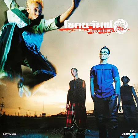 Cover.webp