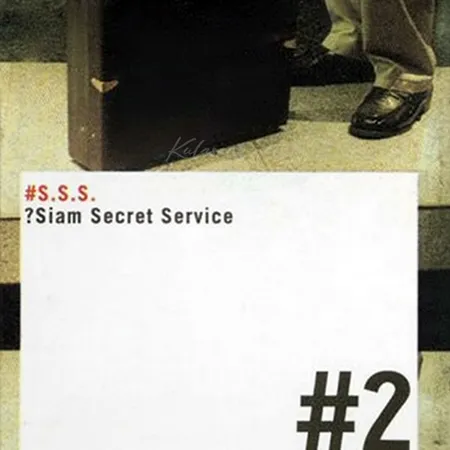 Cover.webp