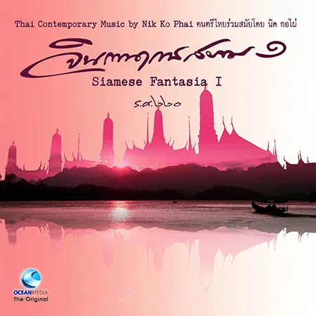 Cover.webp