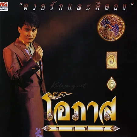 Cover.webp