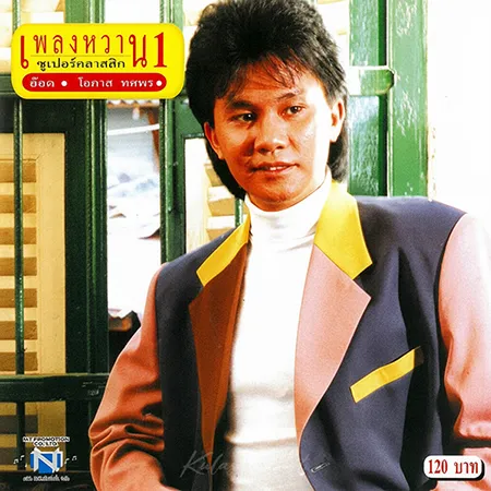 Cover.webp