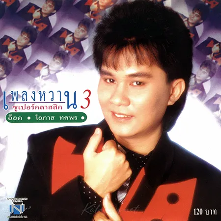 Cover.webp
