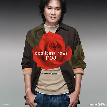 Cover.webp