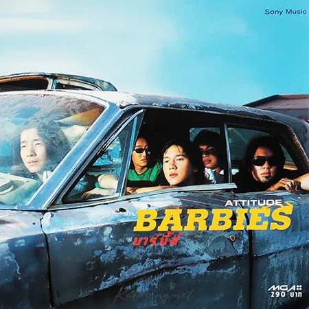 Cover.webp