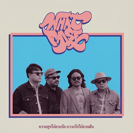 Cover.webp