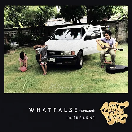 Cover.webp