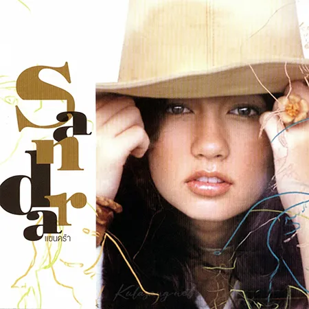 Cover.webp