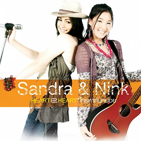 Cover.webp