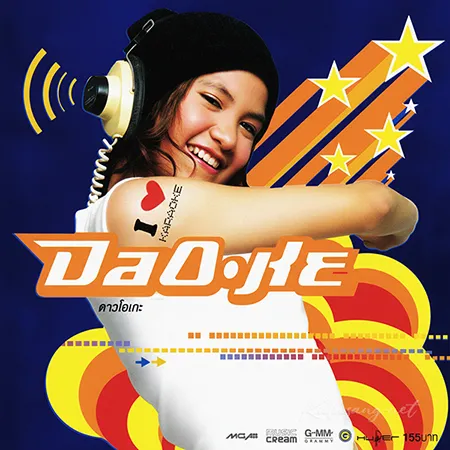 Cover.webp