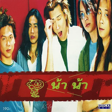 Cover.webp