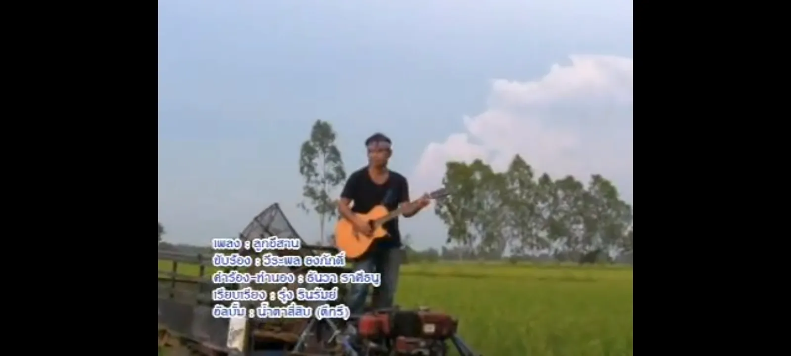 Screenshot_20260102_195947.webp