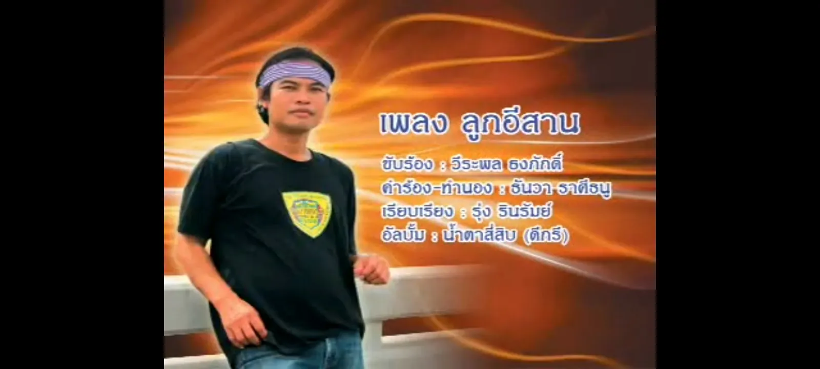 Screenshot_20260102_195926.webp