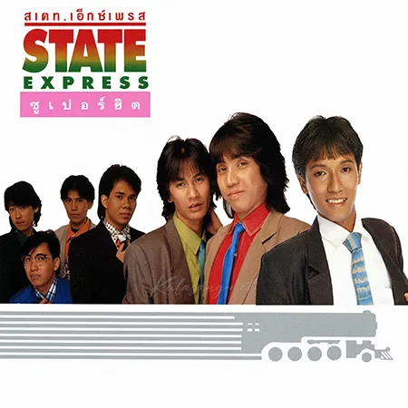 Cover.webp