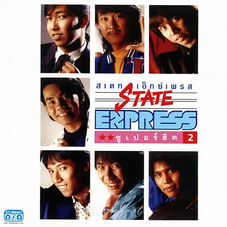 Cover.webp