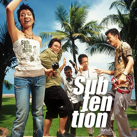 Cover.webp