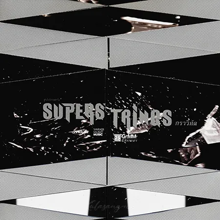 Cover.webp
