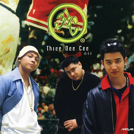 Cover.webp