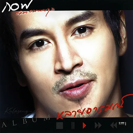 Cover.webp