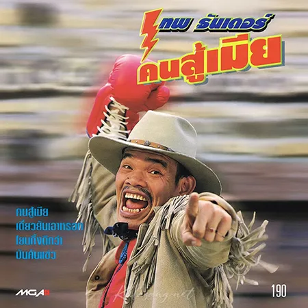 Cover.webp