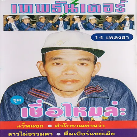 Cover.webp