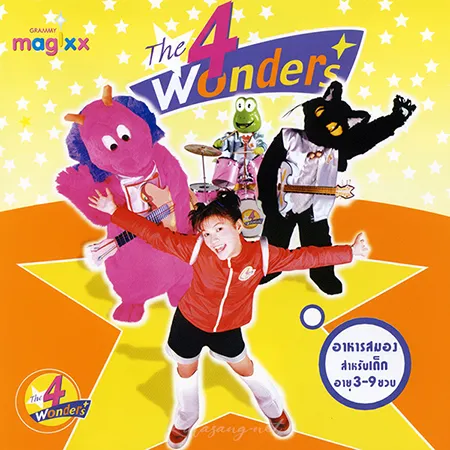 Cover.webp