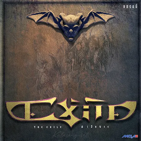 Cover.webp