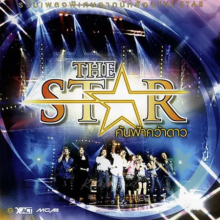 Cover.webp