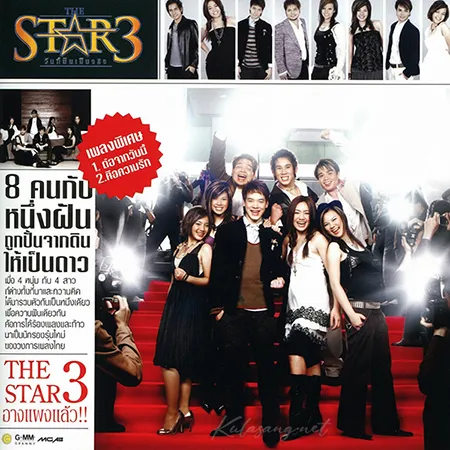 Cover.webp