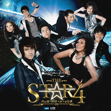 Cover.webp