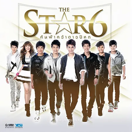 Cover.webp
