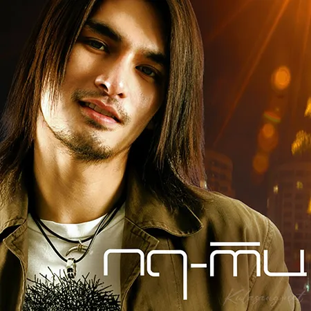 Cover.webp