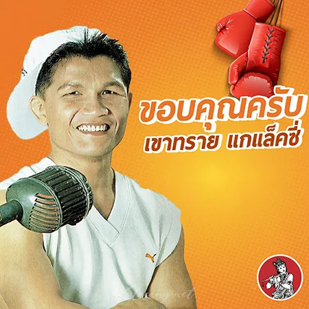 Cover.webp