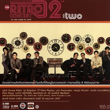 Cover-2.webp
