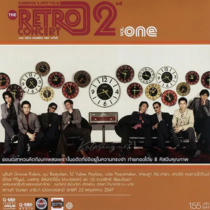 Cover-1.webp