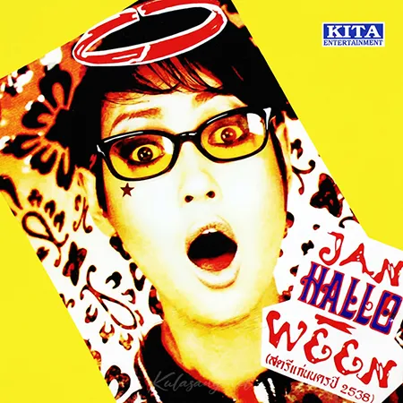 Cover.webp