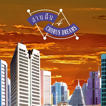 Cover.webp