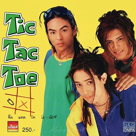 Cover.webp