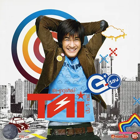 Cover.webp