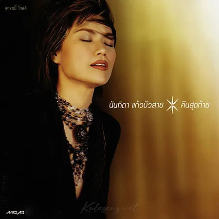Cover.webp