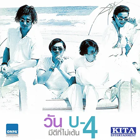 Cover.webp